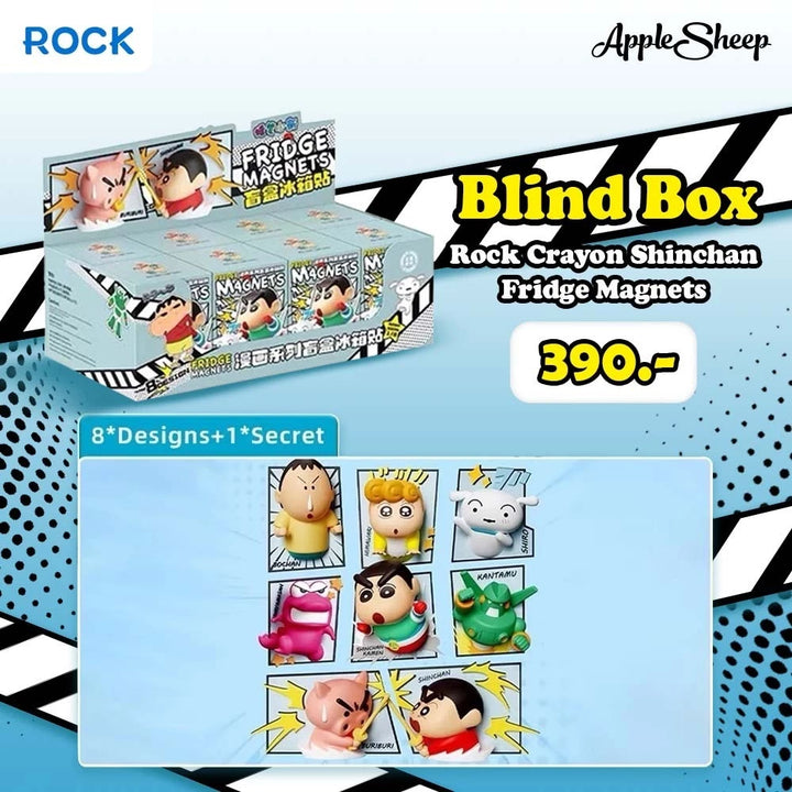 Rock Crayon Shinchan กล่องสุ่ม ชินจัง แม่เหล็กติดตู้เย็น ลิขสิทธิ์แท้ Blind box