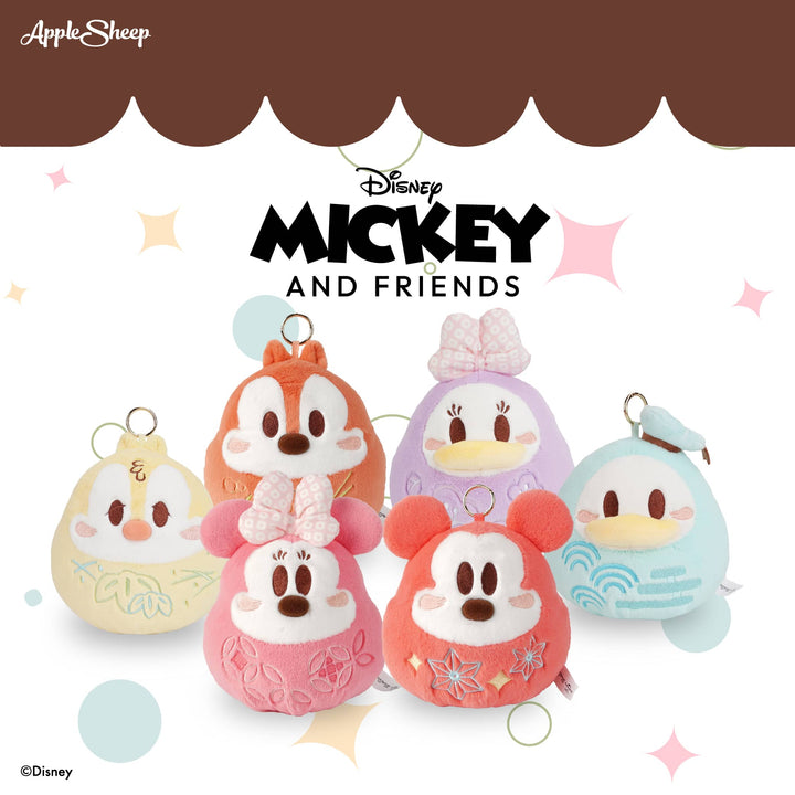 Sheep Keychain Facai