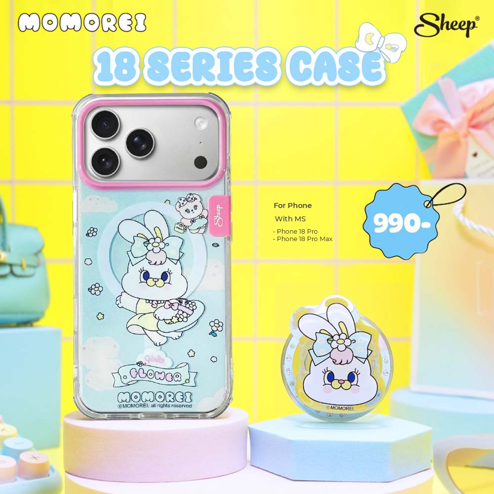 Magsafe iPhone Case - Momorei Collection