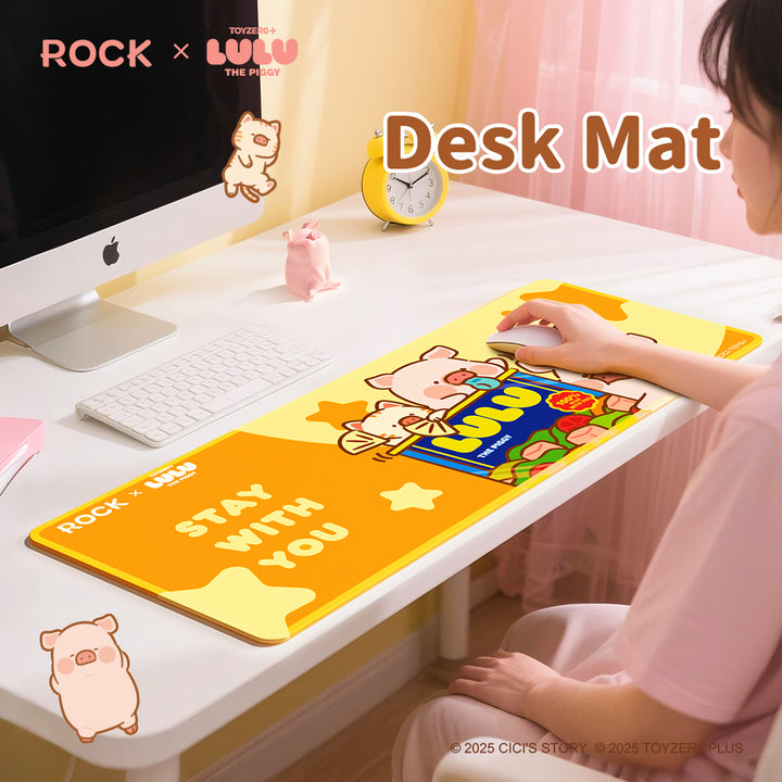 แผ่นรองเมาส์ แผ่นใหญ่ lulu the piggy rock mouse pad สีเหลือง หมู ลูลู่