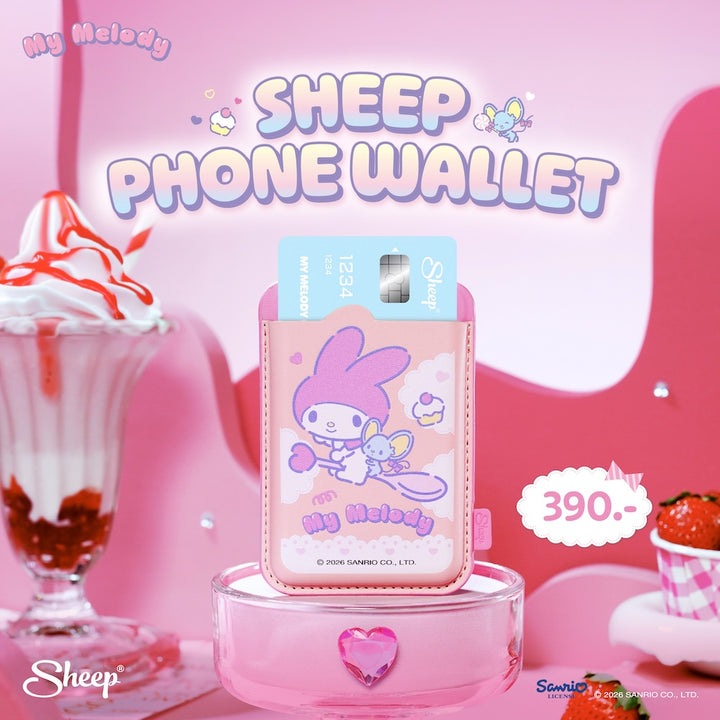 ที่ใส่บัตร แปะมือถือ my melody ใช้คู่เคส sanrio phone accessories มายเมโลดี้ ลิขสิทธิ์แท้ ซานริโอ้ wallet magsafe card holder