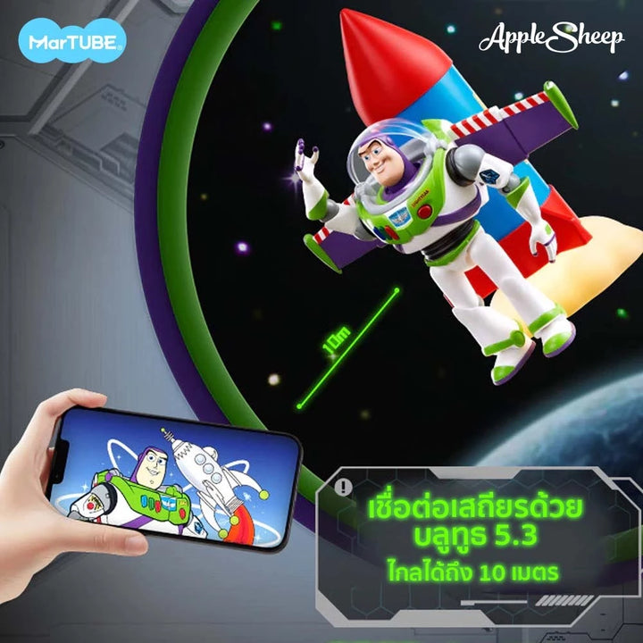 martube ลำโพง buzz lightyear ลำโพงบลูทูธ บัซ ไลท์เยียร์ toy story ไร้สาย เชื่อมง่าย bluetooth speaker