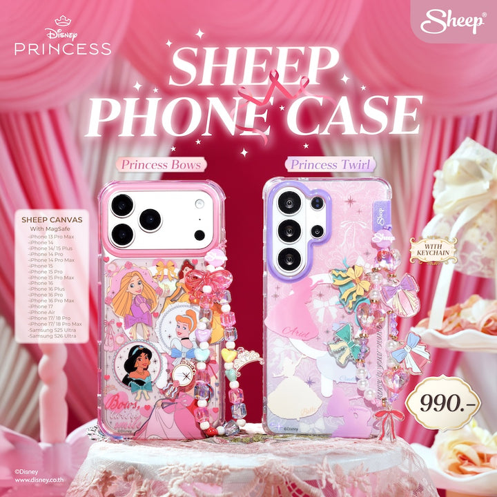เคส disney princess รวม เจ้าหญิงดิสนีย์ iphone samsung case ไอโฟน ซัมซุง แถม keychain กันกระแทก ลายน่ารัก