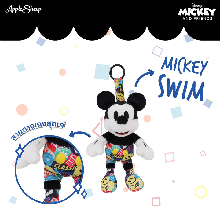 Mickey Mouse Keychain พวงกุญแจมิกกี้ เมาส์ ลิขสิทธิ์แท้ พร้อมส่ง