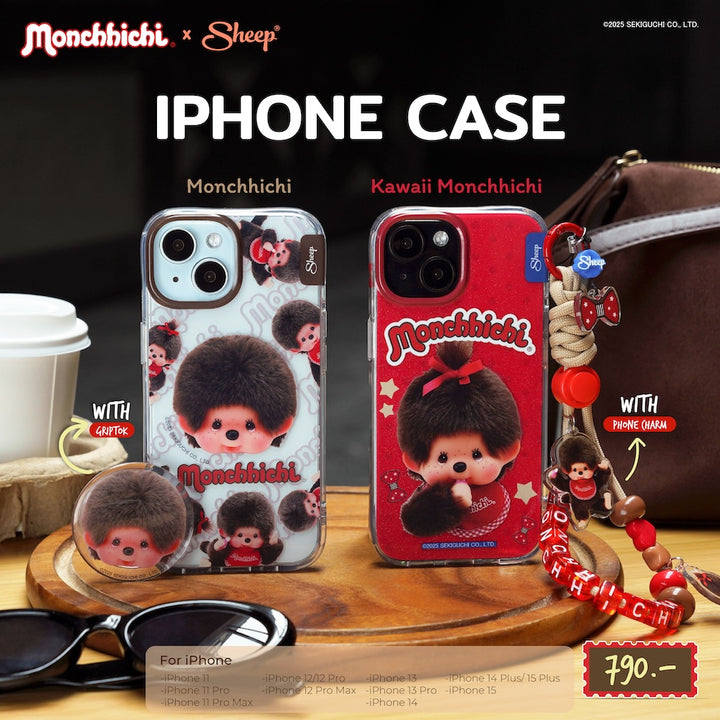 เคสไอโฟน ม่อนชิชิ monchhichi iphone case ลิขสิทธิ์แท้ กันกระแทก