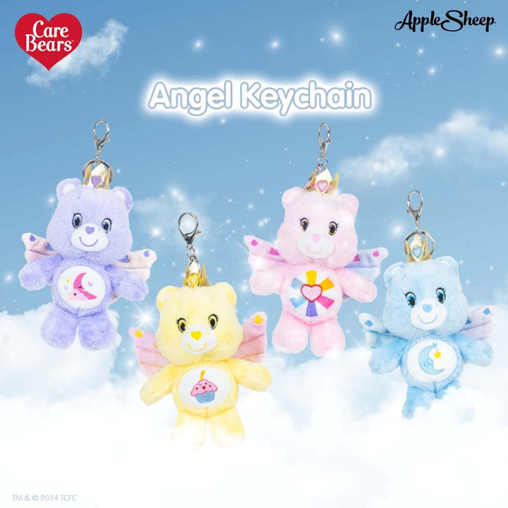 พวงกุญแจแคร์แบร์ Care Bears Angel ชุดนางฟ้า รวม 3 แบบ ลิขสิทธิ์แท้ Take Toys
