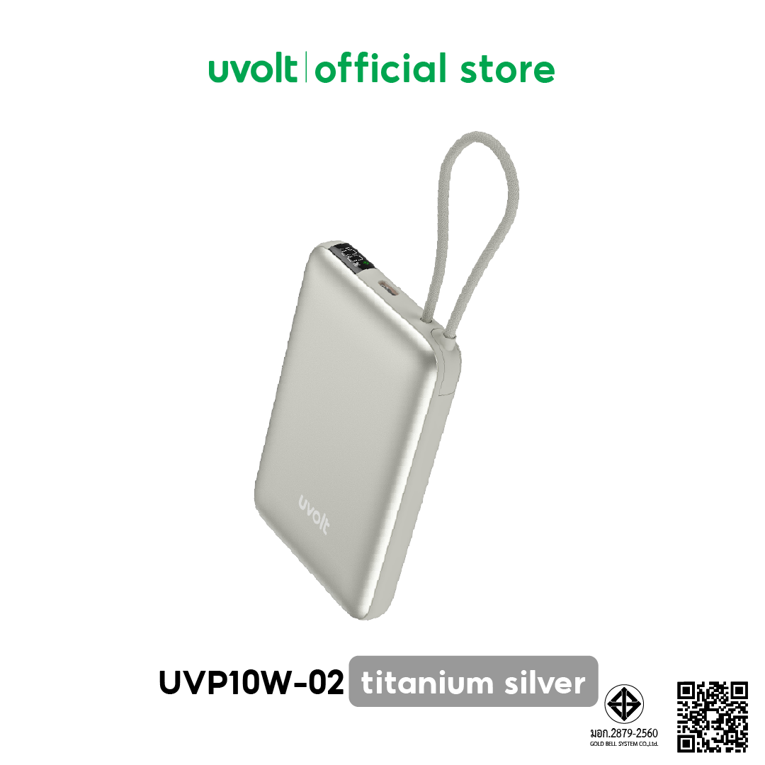 พาวเวอร์แบงค์ไร้สาย Uvolt มี MagSafe จอ LED แบตสำรอง Type-C ชาร์จเร็วพกง่าย