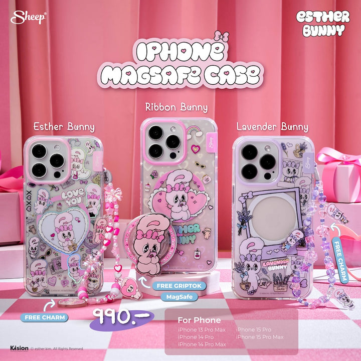 esther case เคสเอสเธอร์บันนี่ เคสน่ารัก เคส แบรนด์ไทย เคสแข็งแรง