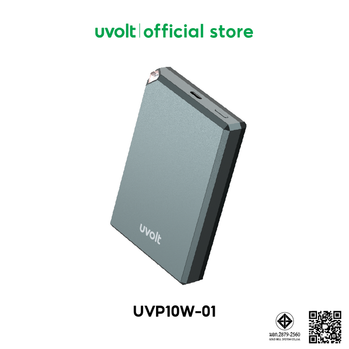 Power Bank Uvolt มี Wireless Charging พาวเวอร์แบงค์แม่เหล็ก ไร้สาย USB-C