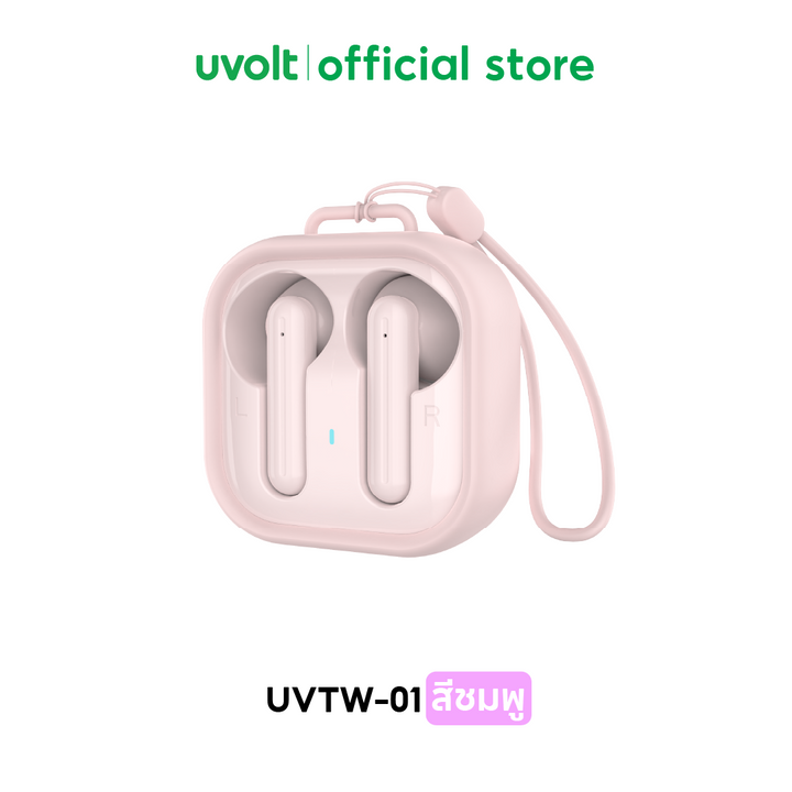 Uvolt หูฟังไร้สายเสียงดี หูฟังใช้งานนาน หูฟังมีเคสชาร์จ หูฟัง Bluetooth พอร์ต Type-C