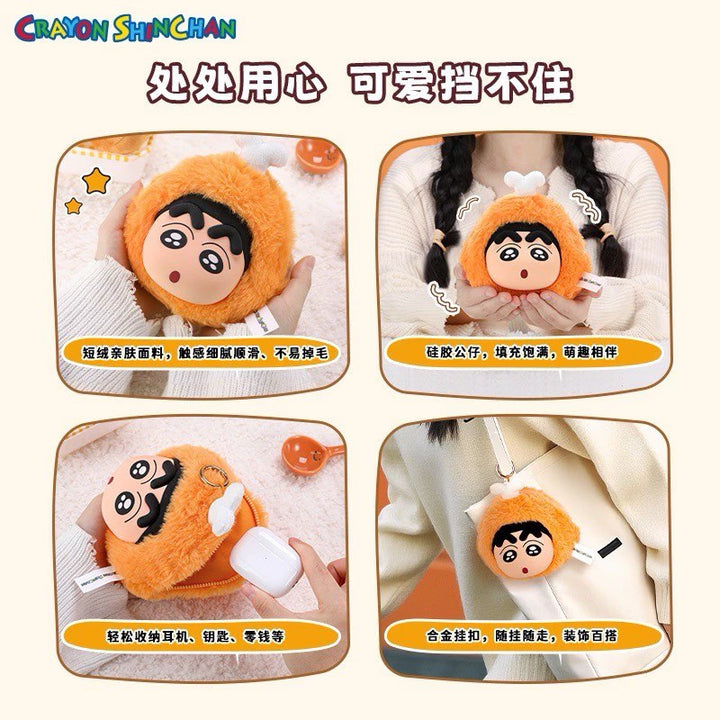 Rock plush coin purse ลายชินจัง แบบกล่องสุ่ม พวงกุญแจใส่เหรียญ กระเป๋าการ์ตูน ลิขสิทธิ์แท้ ขนาดพกพา