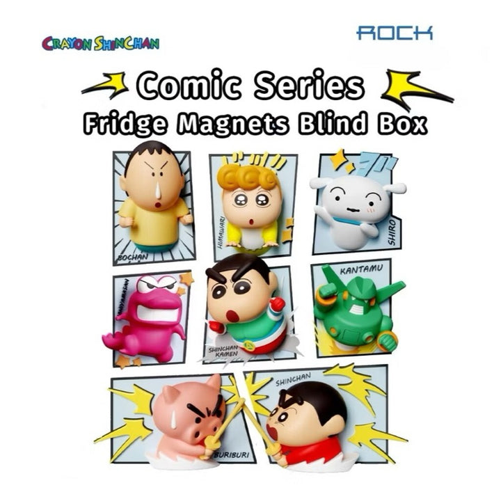 แม่เหล็กชินจังแบบสุ่ม collectible fridge magnet ลิขสิทธิ์แท้ Rock แม่เหล็กติดตู้แฟชั่น ของขวัญแฟนการ์ตูน