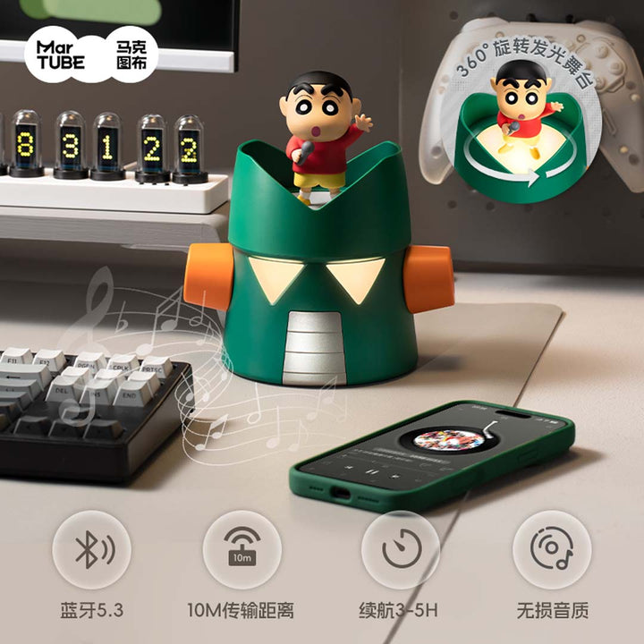 ลำโพง ชินจัง martube บลูทูธ ไร้สาย กันดั้ม crayon shinchan bluetooth speaker kantam robo ตั้งมือถือ