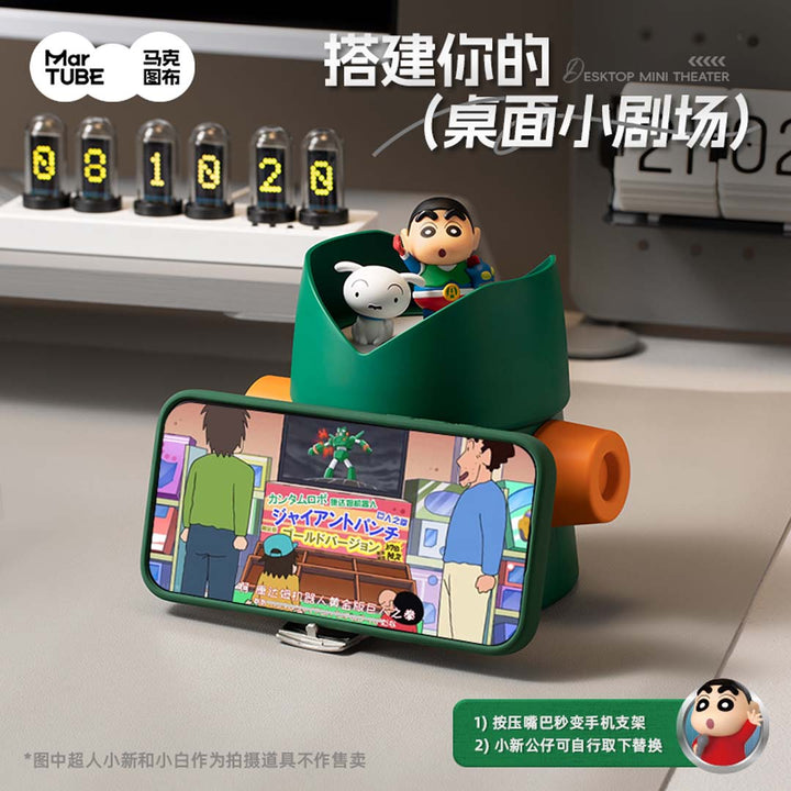 ลำโพง ชินจัง martube ตั้งมือถือ ไร้สาย บลูทูธ bluetooth speaker crayon shinchan kantam robo กันดั้ม