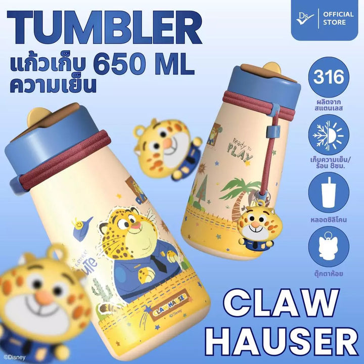 แก้วเก็บความเย็น Zootopia DISSING Tumbler แบบ Claw Hauser 650ml ลิขสิทธิ์แท้ Disney