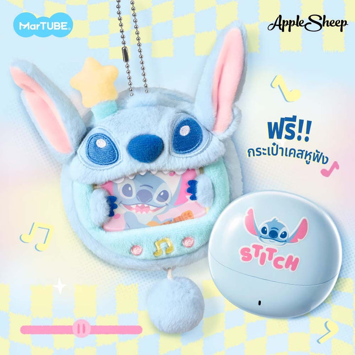 หูฟังบลูทูธ สติช Stitch ลิขสิทธิ์แท้ Disney | Martube รูปที่ 6