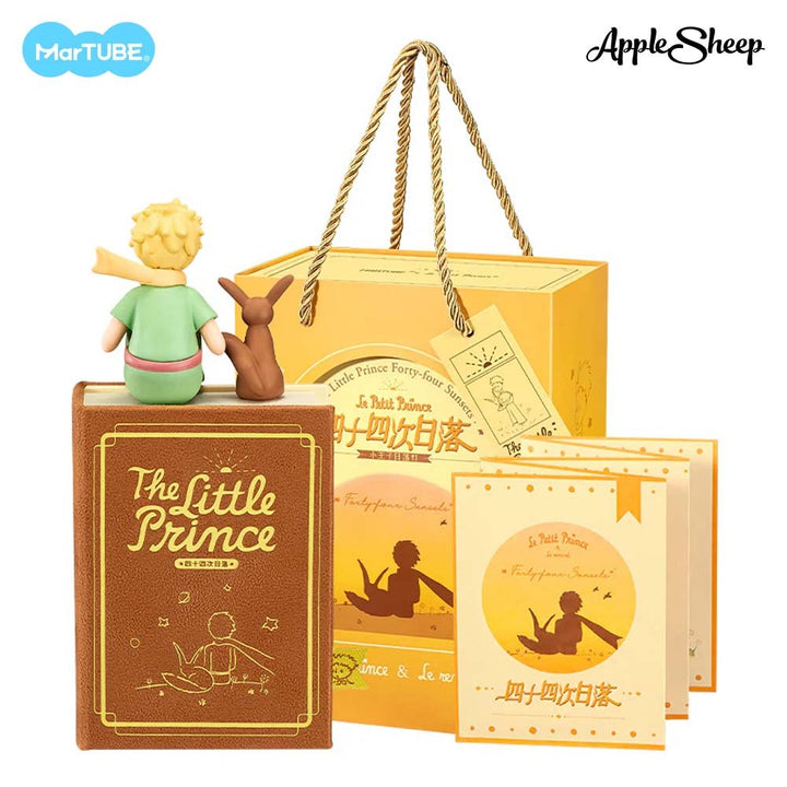 โคมไฟ เจ้าชายน้อย The Little Prince Sunset ลิขสิทธิ์แท้ | Martube รูปที่ 1
