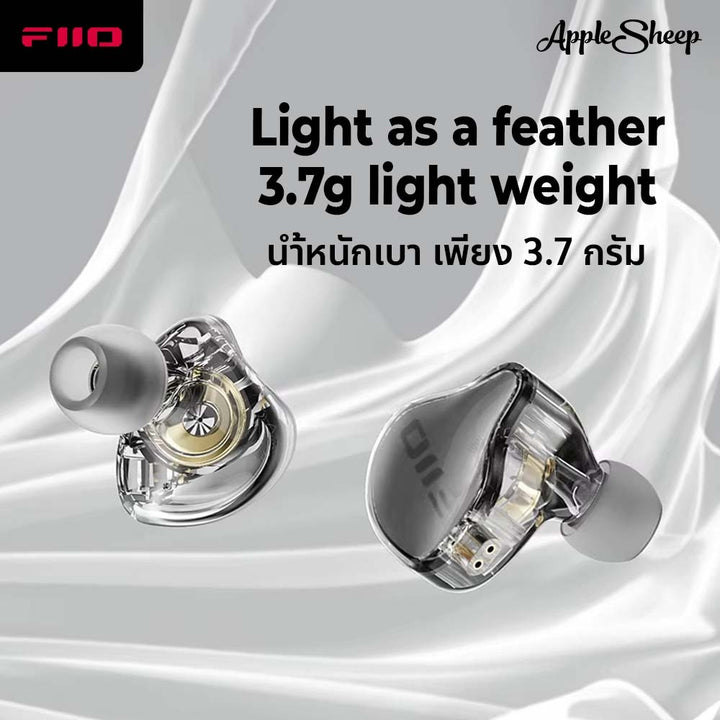 หูฟังอินเอียร์ FiiO JD10 Type-C หูฟังมีสาย ของแท้ รูปที่ 5