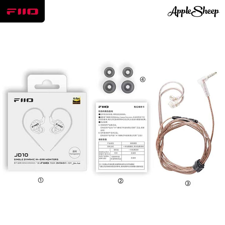 หูฟังอินเอียร์ FiiO JD10 Type-C หูฟังมีสาย ของแท้ รูปที่ 11