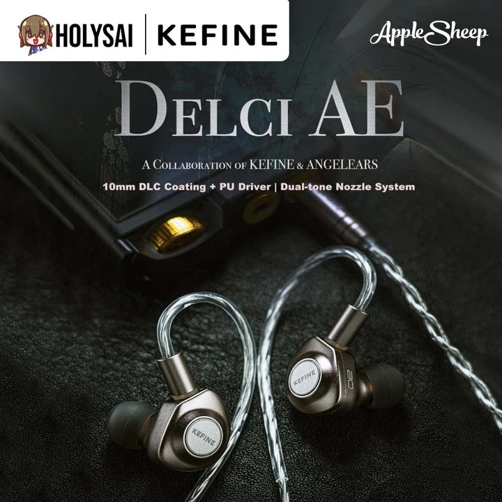 หูฟังอินเอียร์ KEFINE Delci AE 3.5 หูฟัง IEM ของแท้ รูปที่ 5