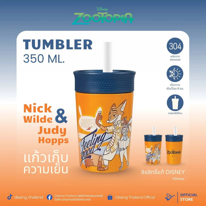 แก้วเก็บความเย็น Zootopia DISSING Tumbler แบบ Nick &amp; Judy 350ml ลิขสิทธิ์แท้ Disney