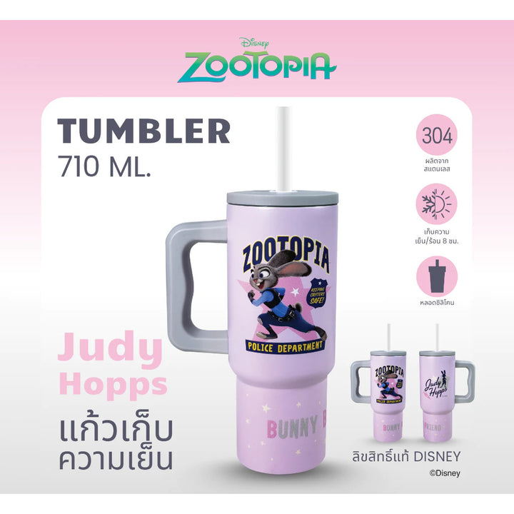 แก้วเก็บความเย็น Zootopia DISSING Tumbler แบบ Judy 710ml ลิขสิทธิ์แท้ Disney
